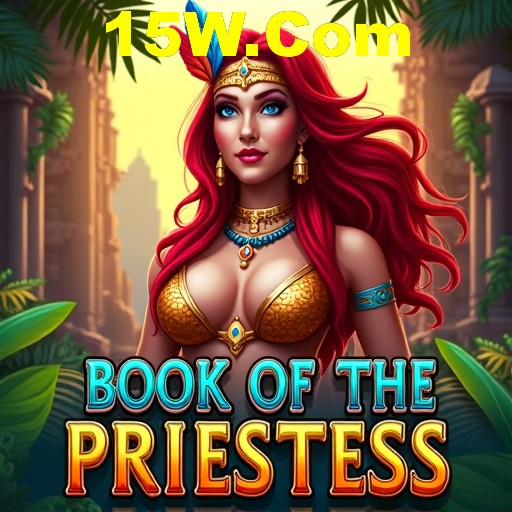 Security Infrastructure